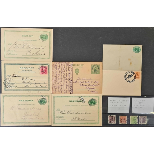 797 - POSTAL STATIONERY, STAMPS & PPCs: 1858-1980s range inc. postal stationery (c.170) good to fine, mint... 