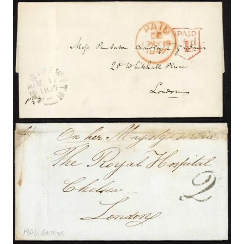 1396 - WALES - THE U.P.P. HS: 1840-53 with 1842 tiny EL Aberayron to Aberystwyth with fine (unpaid) 