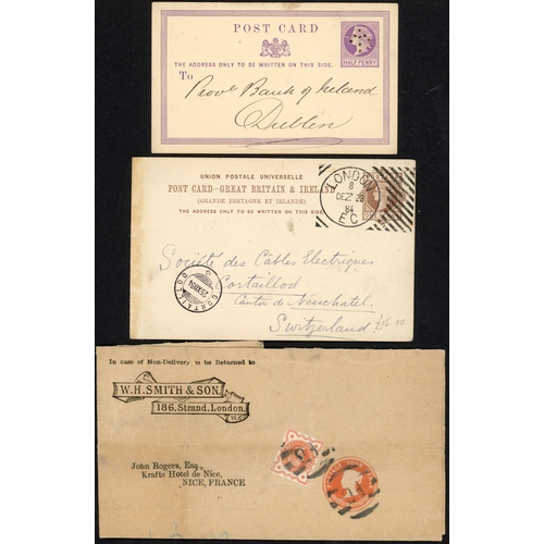 1401 - QV POSTAL STATIONERY MISCELLANY: 1844-96 group of QV P.Stat. envs., PCs (inc. UPU), wrappers, etc. f... 