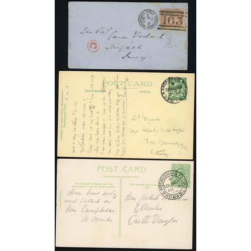 1647 - SCOTTISH STEAMER CANCELS: 1880-1911 selection with 1881 env. to Sussex with v.fine IONA STEAMER / GR... 