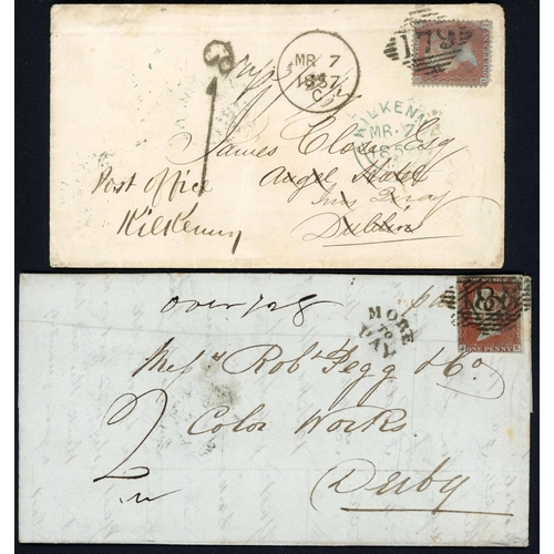 1696 - INSTRUCTIONAL & POSTAGE DUE INC. POSTAGE TO DUBLIN NOT PAID EX AUSTRIA: 1840-1930 group with 1840 en... 