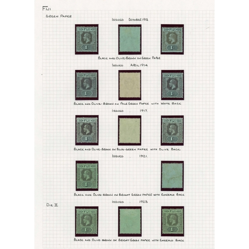 542 - KGV 1912-27 DEFINITIVE STUDY: Presented on display pages 1912-23 mint issues with shade & Die types ... 