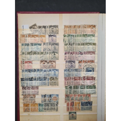 496 - 1897-1949 MINT& USED ACCUMULATION/COLLECTION in a stock book showing a fairly even spread of most is... 