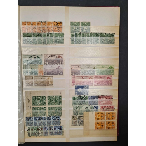 496 - 1897-1949 MINT& USED ACCUMULATION/COLLECTION in a stock book showing a fairly even spread of most is... 