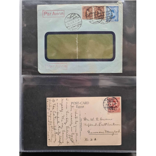 529 - 1930s-50s COMMERCIAL MAIL, AIR MAILS, PHILATELIC MAIL, ETC: Blue binder with a collection/accumulati... 