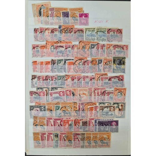 63 - ** EAST AFRICA POSTMARKS ACCUMULATION in a carton housed in three stock books on mainly KGVI & early... 