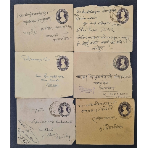 651 - KGV-KGVI POSTAL STATIONERY: Small carton holding an accumulation of 1920s-40s P.Stat. cards & envs. ... 