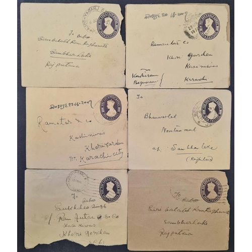 651 - KGV-KGVI POSTAL STATIONERY: Small carton holding an accumulation of 1920s-40s P.Stat. cards & envs. ... 