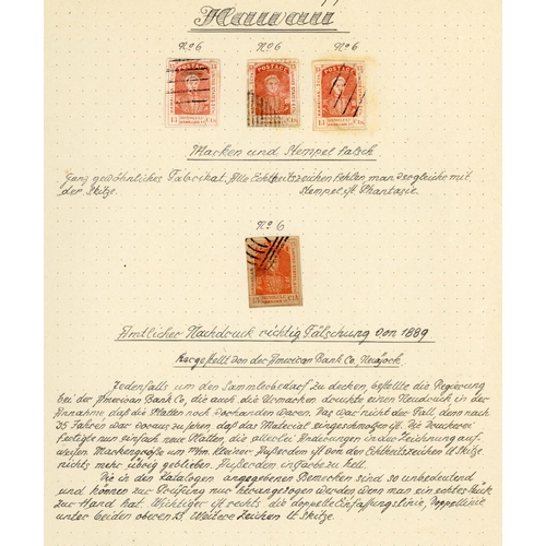 832 - 1853-63 RANGE OF FORGERIES (some possibly genuine) of 1853 5c (7) & 13c (5) plus 1861-3 2c (3) all '... 