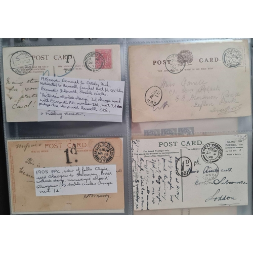 838 - MISCELLANY INC. MACHINS, POSTAGE DUE COVERS, INSTRUCTIONAL MARKS, MARITIME MAIL, ETC.: Carton holdin... 