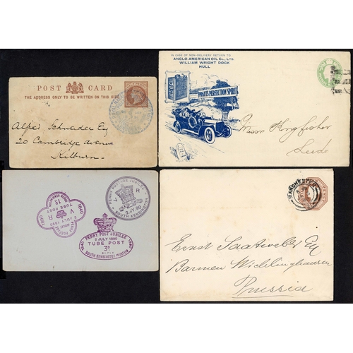 1126 - EARLY P. STAT. COLLECTION PREDOMINANTLY QV: c.1885-c.1902 selection inc 1891 ½d PC London local with... 