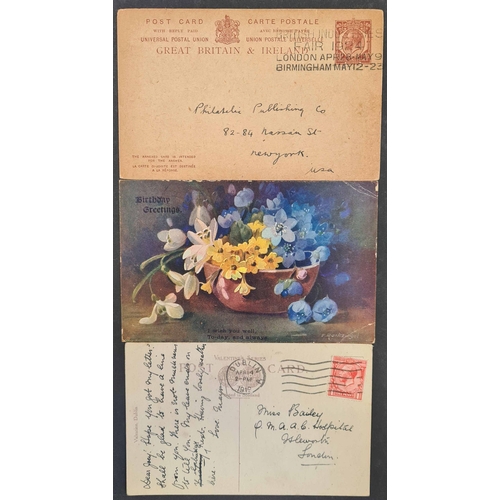 1127 - MAINLY USED POST CARDS QV-QEII; a box containing a large assortment with a variety of pmks and speci... 