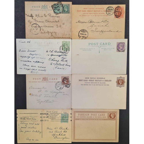 1127 - MAINLY USED POST CARDS QV-QEII; a box containing a large assortment with a variety of pmks and speci... 