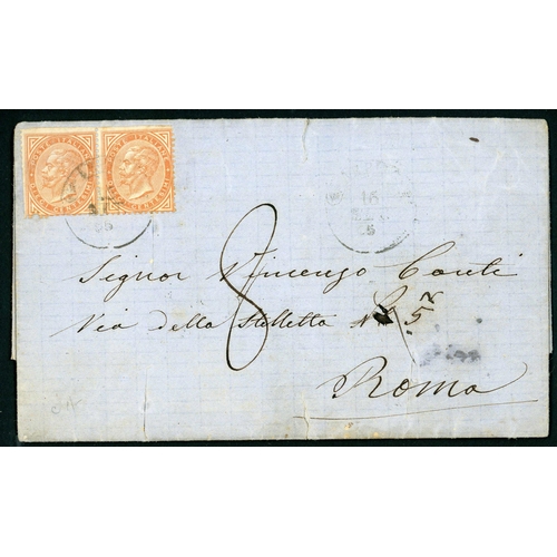 166 - ITALIAN STATES DISINFECTED MAIL, HEALTH AUTHORITY FREE FRANKS & DISINFECTION OFFICE LABELS: 1854/55 ... 