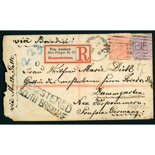 192 - BAHNPOST 19 (11) OR 21 (6) LABELS - ALBANIA, AFGHANISTAN, EGYPT, BRAZIL, GILBERT & ELLICE ISLANDS, M... 