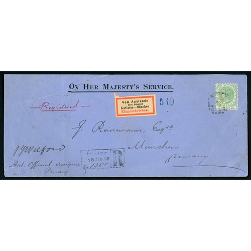 194 - BAHNPOST 23 (2), 28, 32 & 4-LINE UNNUMBERED BAHNPOST LABELS (6) ON MAILS EX AUSTRIA & RUSSIAN POLAND... 