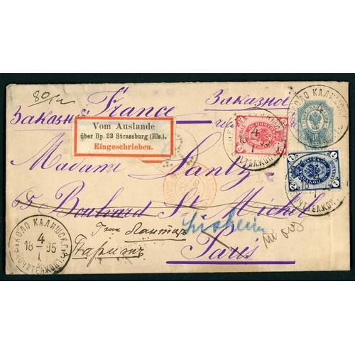 194 - BAHNPOST 23 (2), 28, 32 & 4-LINE UNNUMBERED BAHNPOST LABELS (6) ON MAILS EX AUSTRIA & RUSSIAN POLAND... 