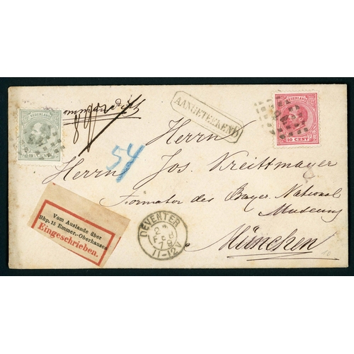 195 - BAHNPOST 5 (2 - RUSSIAN & POLISH MAILS), BAHNPOST 15 (5) & SCARCE 17 - CAPE OF GOOD HOPE, TRANSVAAL,... 