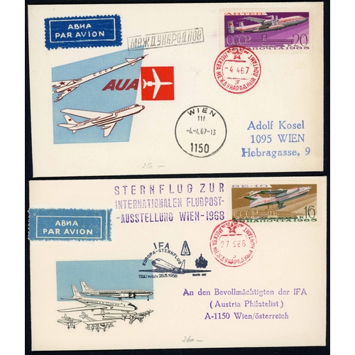 196 - RUSSIA & BALTIC STATES: 1898-1974 group of covers/cards mainly ex Russia or Estonia but also inc. La... 