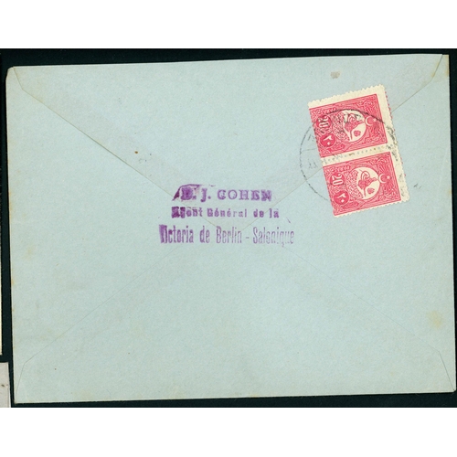 201 - EGYPT, FRANCE, GERMANY, ITALY & TURKEY MARITIME: c.1913-30s range of covers and used issues on piece... 