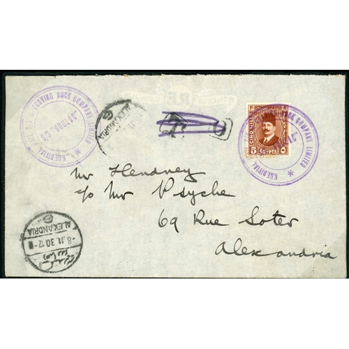 201 - EGYPT, FRANCE, GERMANY, ITALY & TURKEY MARITIME: c.1913-30s range of covers and used issues on piece... 