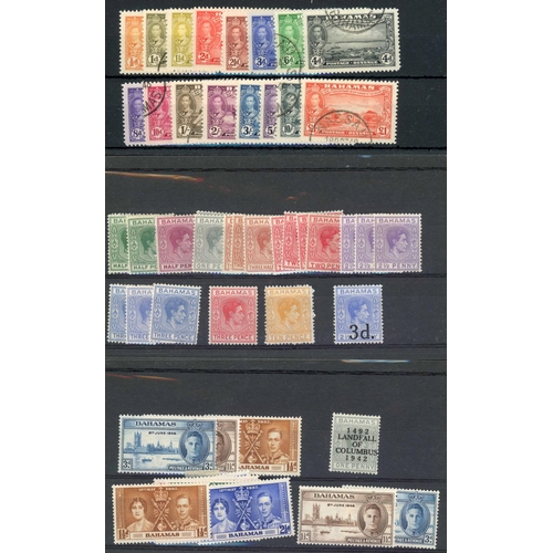 321 - 1938-52 KGVI MINT & USED COLLECTION on stock cards inc. 1938 set thirteen vals to 5/- & £1 fu., 1942... 