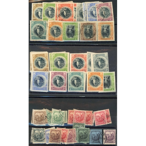 325 - 1920-52 MINT & USED COLLECTION/ACCUMULATION on stock cards inc. 1920 Victory set used & mint to 1/-,... 