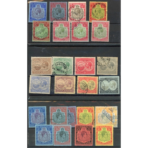 331 - 1862-1952 MINT & USED COLLECTION/ACCUMULATION on stock cards inc. duplicated variety of QV issues ch... 