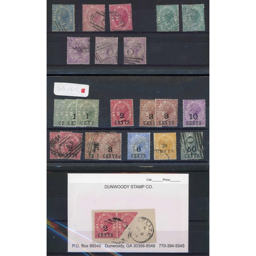 340 - 1872-1951 MINT & USED COLLECTION/ACCUMULATION on stock cards inc. 1872 1/- (2) used, 1887 all vals/c... 