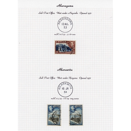 352 - ** THE VILLAGE POSTMARKS OF CEYLON A-B: An album containing a well written-up collection on 174 albu... 