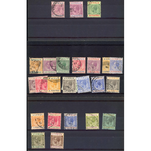 361 - 1880-1949 USED COLLECTION on stock cards inc. 1880 1d & 2½d (2, both plates 14 & 15), 1881 'Halfpenn... 