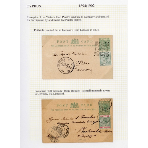 364 - POSTAL STATIONERY COLLECTION 1880-1912 ; A well-written-up collection of post cards inc. GB optd 'CY... 