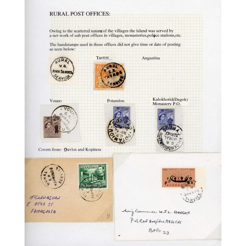 364 - POSTAL STATIONERY COLLECTION 1880-1912 ; A well-written-up collection of post cards inc. GB optd 'CY... 