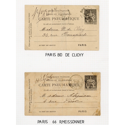 408 - EARLY POSTAL HISTORY MISCELLANY: Presented on album leaves, a collection of mostly 19th & early 20th... 