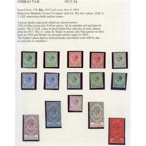 445 - 1912-24 MINT SET; Wmk. multiple Crown CA complete set of 10 plus shades mounted mint (SG 76-85, £400... 