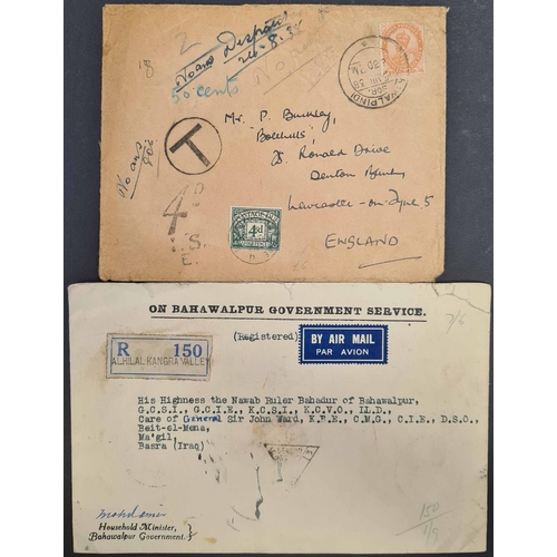 45 - INDIA, CEYLON, PAKISTAN, NEPAL: A box-file containing: India - a collection of covers, postal statio... 