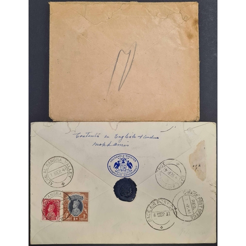 45 - INDIA, CEYLON, PAKISTAN, NEPAL: A box-file containing: India - a collection of covers, postal statio... 