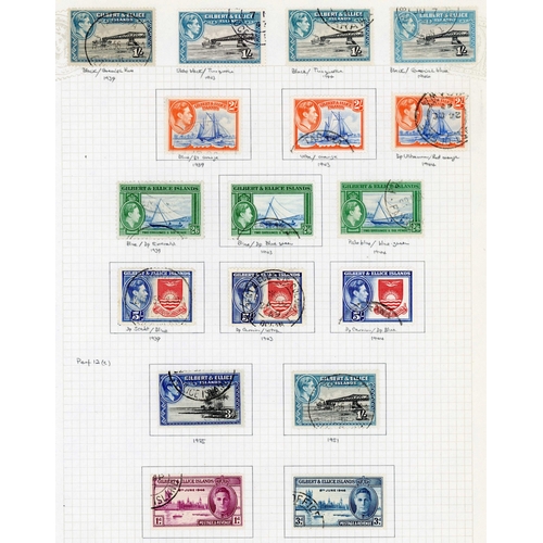 454 - 1937-49 COMPLETE KGVI FINE USED COLLECTION on album leaves with 1938 set to 5/- (3) with duplication... 