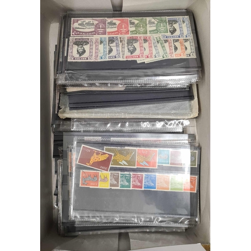 53 - KGVI/EARLY QEII DEFINITIVE SETS: Shoe box holding a qty. of c.97 stock cards with individual mint or... 