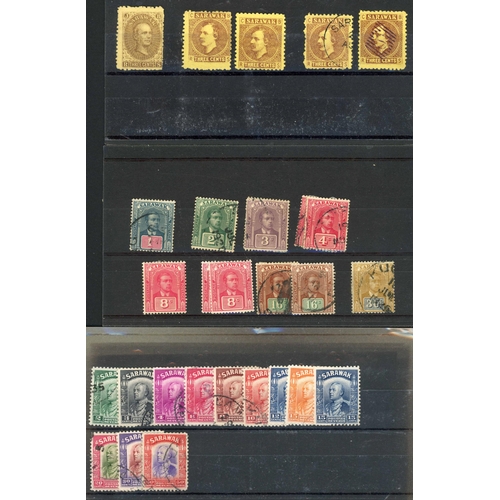 670 - 1869-1952 SMALL MINT & USED COLLECTION on stock cards starting with a range of earlier unused no gum... 