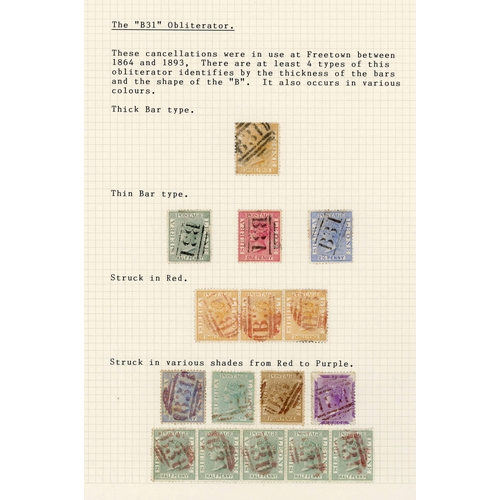 677 - SMALL QV USED COLLECTION WITH EMPHASIS ON CANCELLATIONS: Includes representative examples of 1959-95... 