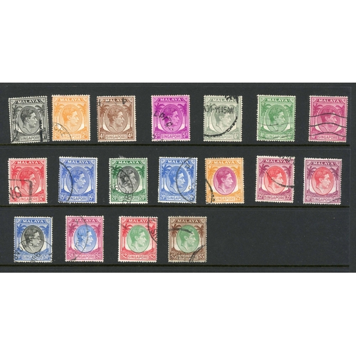 678 - 1948-52: KGVI complete set of 18 perf. 17½ x 18 fine used SG 16/30 £450. (18)