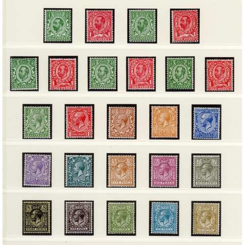 746 - QV-QEII PRE-DECIMAL MINT COLLECTION: Presented in Lindner hingeless album, includes QV Jubilee set t... 