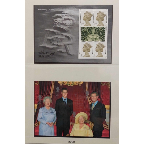 789 - UNMOUNTED MINT QEII DECIMAL COLLECTION: Six