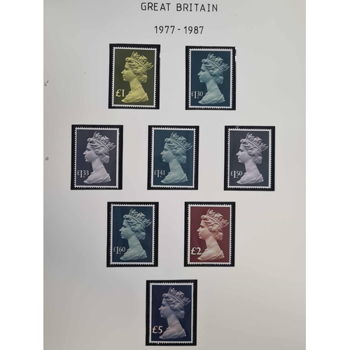 791 - MINT DECIMAL COLLECTION: Four albums & binder with collection of mint special issues 1971-2010 suppl... 