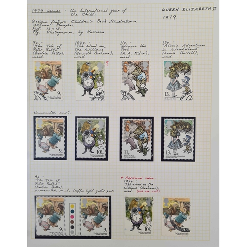 797 - 1975-1998 COLLECTION: Presented and written up in 24 binders. Typically includes a mint set, a used ... 