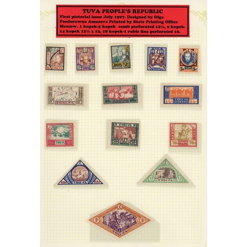 83 - CHESS: Two binders housing a well-presented and typed-up collection of Worldwide stamps & covers on ... 