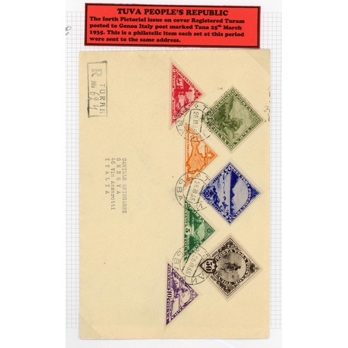 83 - CHESS: Two binders housing a well-presented and typed-up collection of Worldwide stamps & covers on ... 