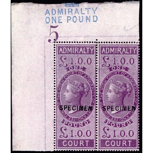 849 - ADMIRALTY COURT: 1858 watermark flag and anchor £1 overprinted 