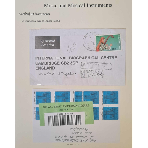 89 - MUSIC & MUSICAL INSTRUMENTS: A box file containing a 68 page display of 1990s-early 2000s covers fra... 